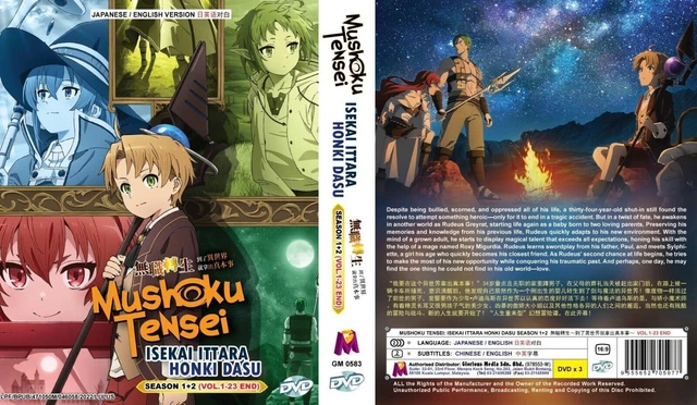 MUSHOKU TENSEI (SAISON 1 et 2 : VOL.1 - Fin 23) ~ Toutes les régions